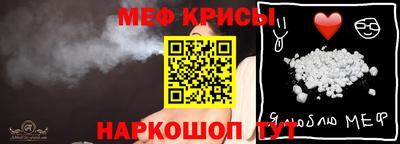 бошки Гусь-Хрустальный
