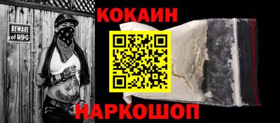 героин Гусиноозёрск