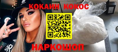 spice Гусев