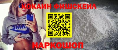 героин Гусиноозёрск