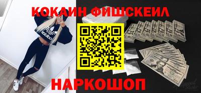 бошки Гусь-Хрустальный