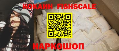 бошки Гусь-Хрустальный