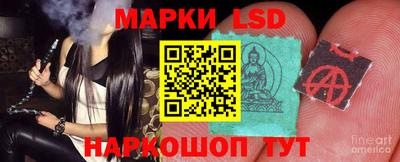 героин Гусиноозёрск