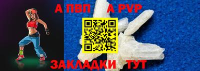 бошки Гусь-Хрустальный