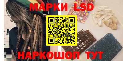 героин Гусиноозёрск