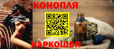 героин Гусиноозёрск