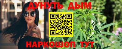 бошки Гусь-Хрустальный