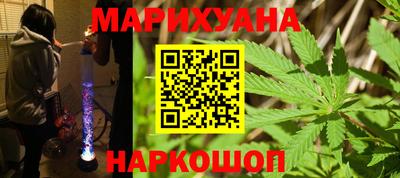 spice Гусев