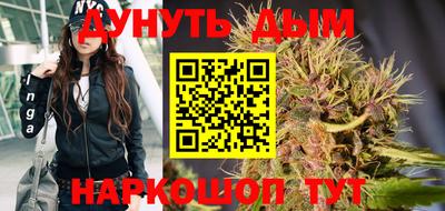 бошки Гусь-Хрустальный
