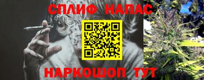 бошки Гусь-Хрустальный