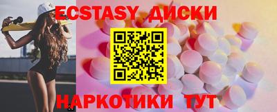 героин Гусиноозёрск