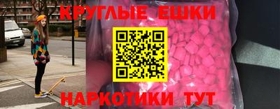 героин Гусиноозёрск