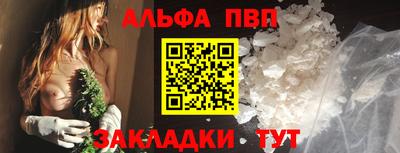 бошки Гусь-Хрустальный