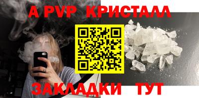 героин Гусиноозёрск