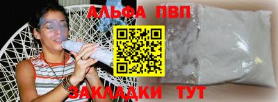 героин Гусиноозёрск