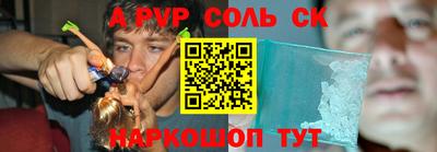 бошки Гусь-Хрустальный