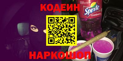 spice Гусев