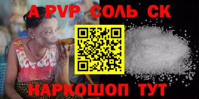героин Гусиноозёрск