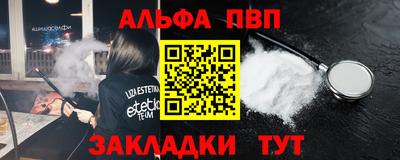 spice Гусев
