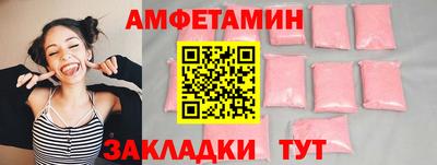 героин Гусиноозёрск
