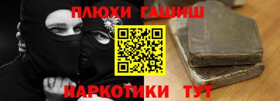 spice Гусев