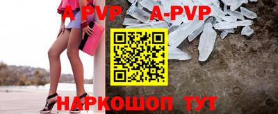 бошки Гусь-Хрустальный