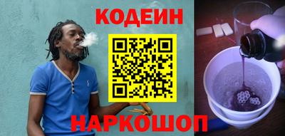 героин Гусиноозёрск
