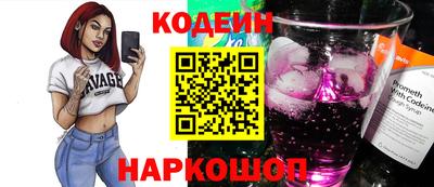 героин Гусиноозёрск