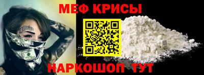 бошки Гусь-Хрустальный