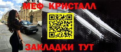 героин Гусиноозёрск