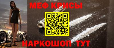 spice Гусев