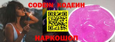 бошки Гусь-Хрустальный