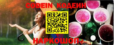 бошки Гусь-Хрустальный